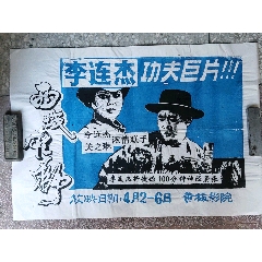 上海大学graduation certificate